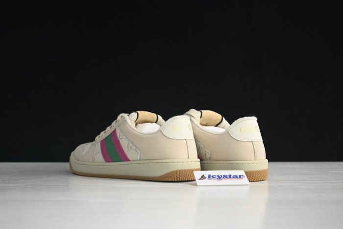 G*u*i* trainer sneaker 99