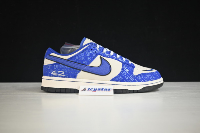 Nike Dunk Low Jackie Robinson DV2122-400
