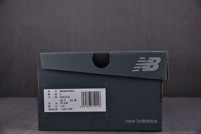 NEW BALANCE SNEAKER NB023