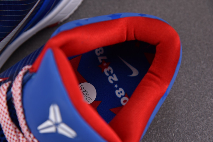 NIKE ZOOM KOBE 4 PROTRO 2024 