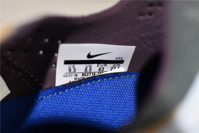 Nike React Element 87 Undercover Green Mist BQ2718-300