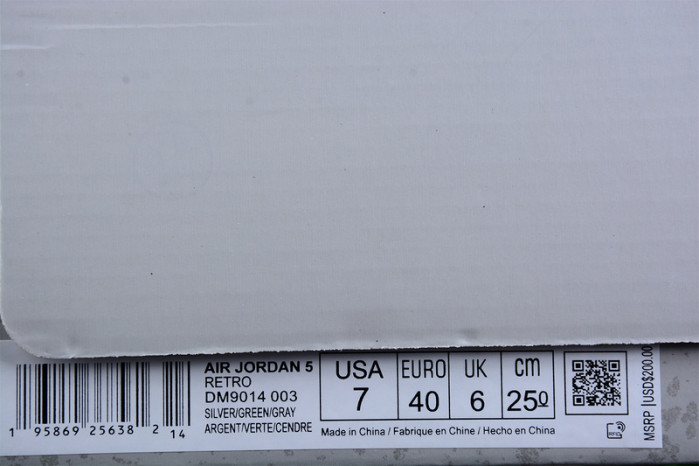 AIR JORDAN 5 GREEN BEAN DM9014-003