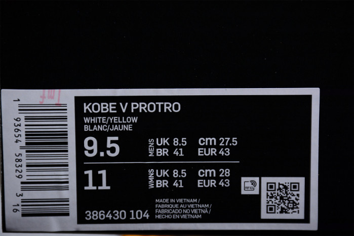 NIKE KOBE ZK5 PROTRO 386430-104