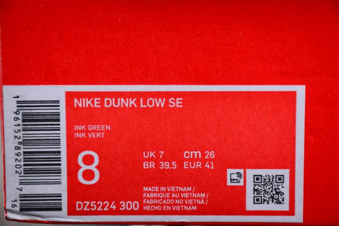 Nike Dunk Low Green Velvet (W) DZ5224-300