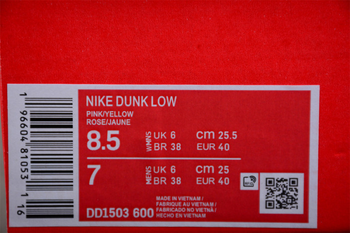 Nike Dunk Low Lime Ice (Women