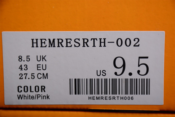 LV TRAINER SNEAKER LV-000551