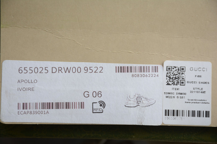 G*u*i* trainer sneaker 83