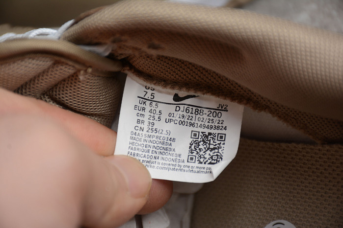 Nike Dunk Low Judge Grey DJ6188-200