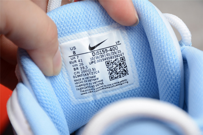 NIKE AIR MORE UPTEMPO OREMIUM SKY BLUE DJ5159-400