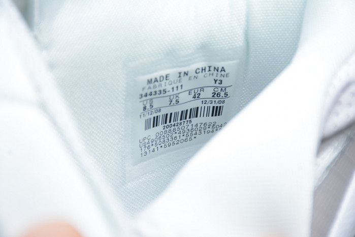 2020 Mens Nike Zoom Kobe 4 Metallic 344335-111