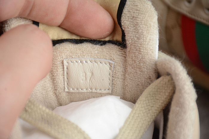 G*u*i* trainer sneaker 88