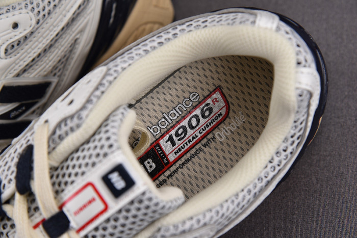 NEW BALANCE SNEAKER NB059