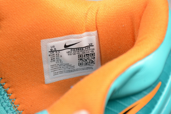 UNDEFEATED X Nike Kobe 4 Protro Spurs CQ3869-300