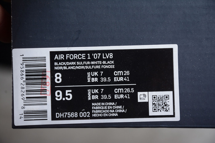 Nike Air Force 1 Low “Athletic Club” DH7568-002