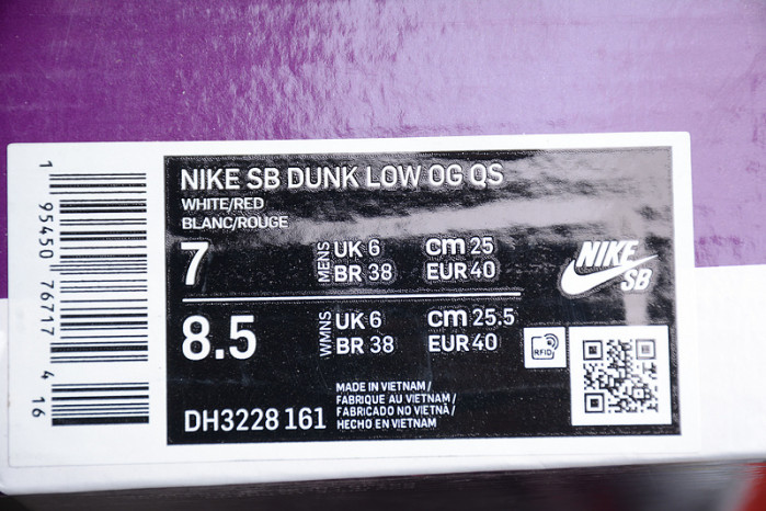 nike sb dunk low S*p*e x nike red dh3228-161