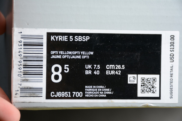 Kyrie 5 Spongebob Squarepants CJ6951-700