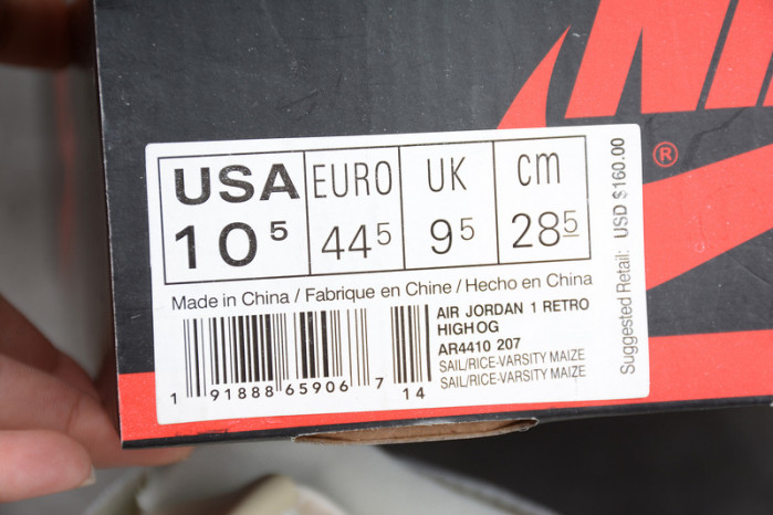 Air Jordan 1 Retro Hi Strap "N7" AR4410-207