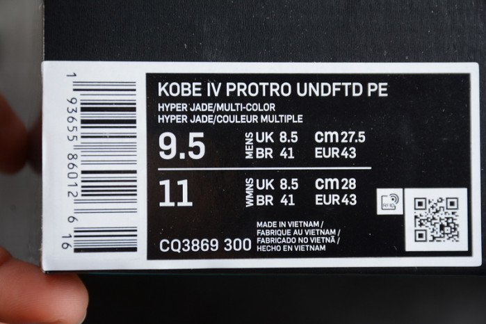 UNDEFEATED X Nike Kobe 4 Protro Spurs CQ3869-300