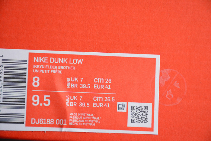Nike Dunk Low Two Tone Grey DJ6188-001