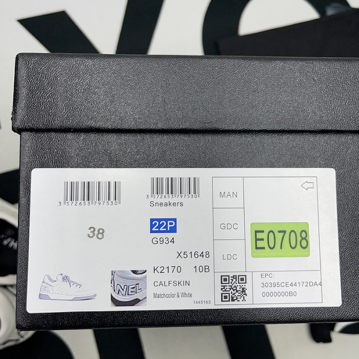 Chane* snekaers C0000045