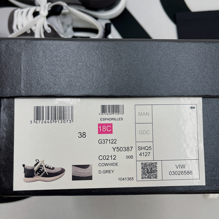 Chane* snekaers C0000022