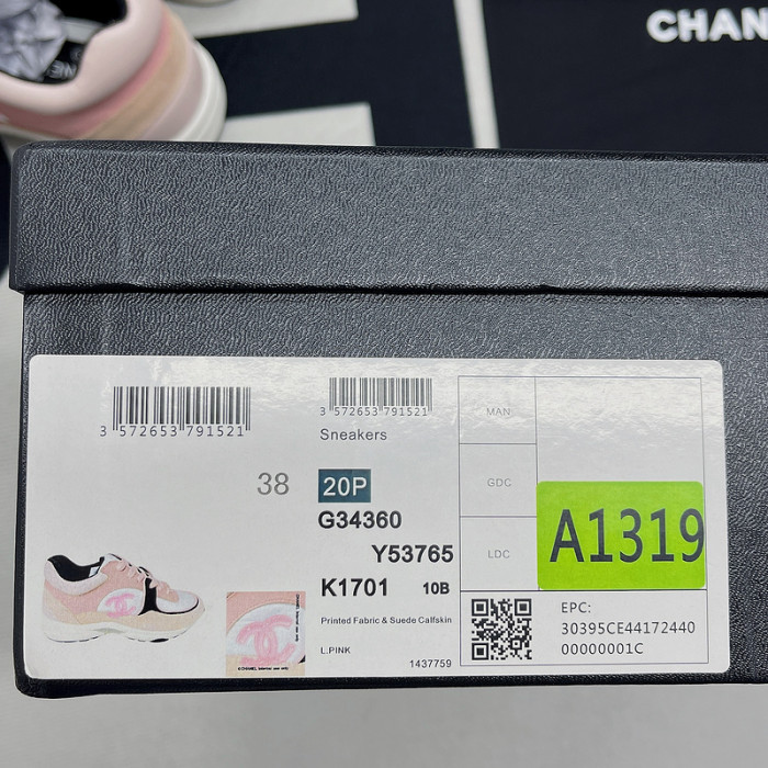 Chane* snekaers C0000027