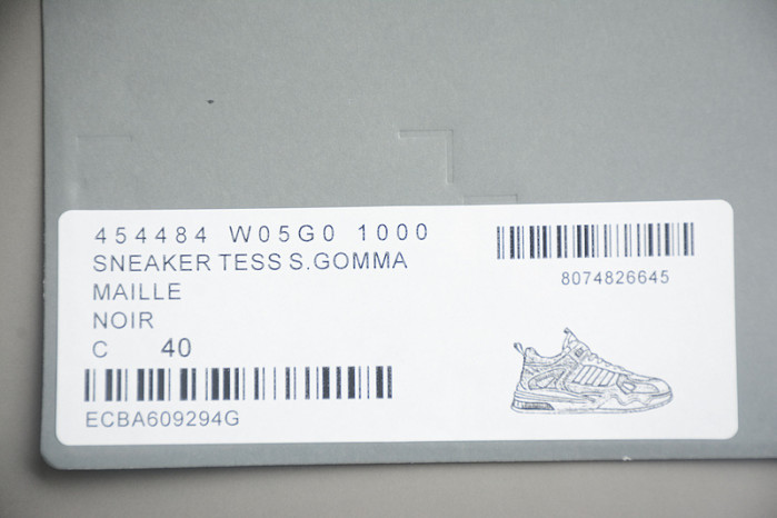 Ba*len*cia*ga sneakers bs55