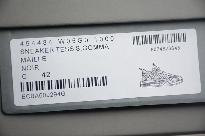 Ba*len*cia*ga sneakers bs57