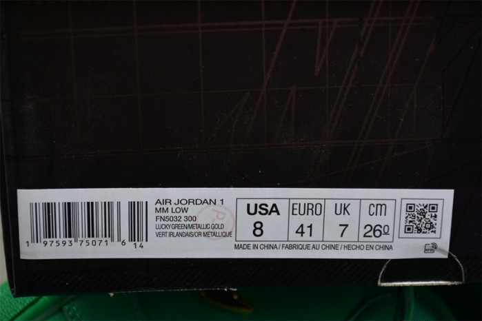AIR JORDAN 1 LOW METHOD OF MAKE 