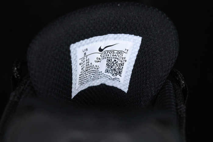 NIKE Air Max 95 Essential 