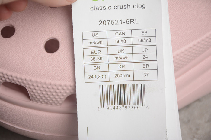 Cr*0*s scandal c00028