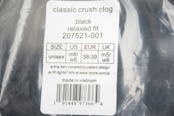 Cr*0*s scandal c00029