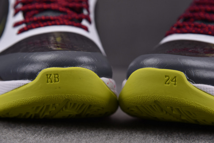 NIKE KOBE 5 PROTRO CHAOS CD4991-100