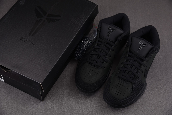 NIKE KOBE 4 PROTRO “GIFT OF MAMBA” FQ3544-001