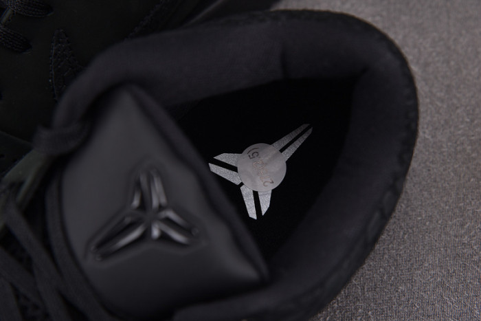 NIKE KOBE 4 PROTRO “GIFT OF MAMBA” FQ3544-001