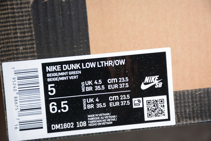 OFW X NIKE DUNK LOW “07 OF 50” DM1602-108