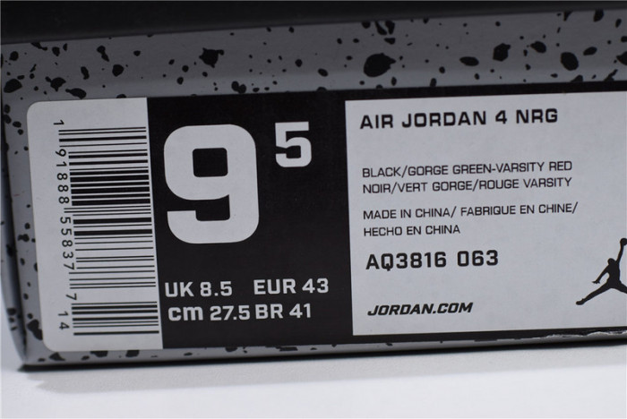 air jordan 4 G*u*i gorge green varsity red aq3816-063