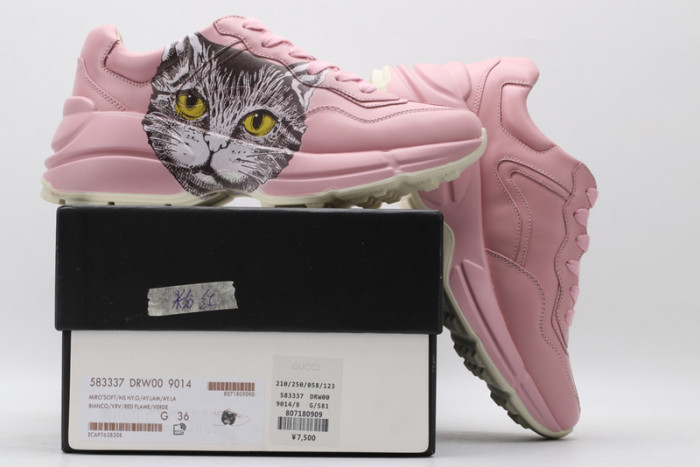 G*u*i* trainer sneaker18